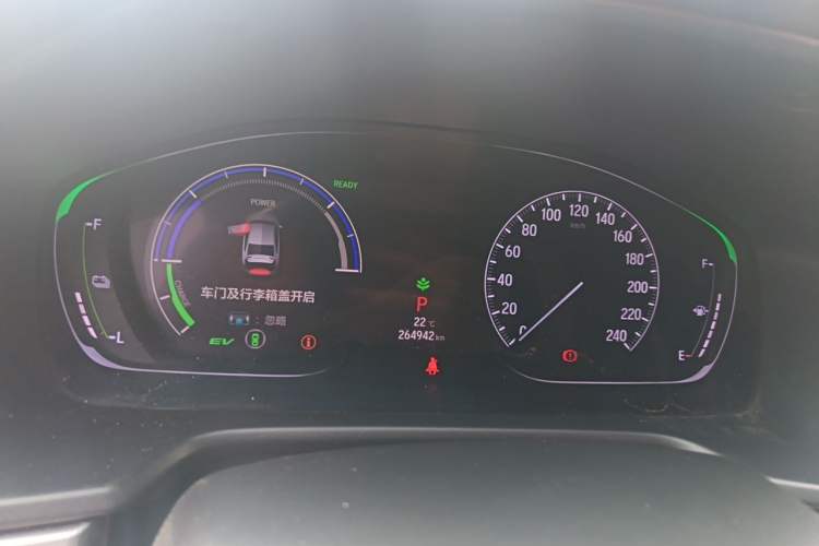 Used Honda Accord 2018 Rui Hybrid 2.0L Rui Ling Edition China VI Instrument Cluster