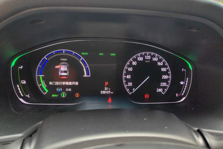 Used Honda Accord 2018 Rui Hybrid 2.0L Rui Ling Edition China VI Instrument Cluster