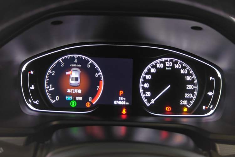 Used Honda Accord 2018 260TURBO Elite Edition China VI Instrument Cluster