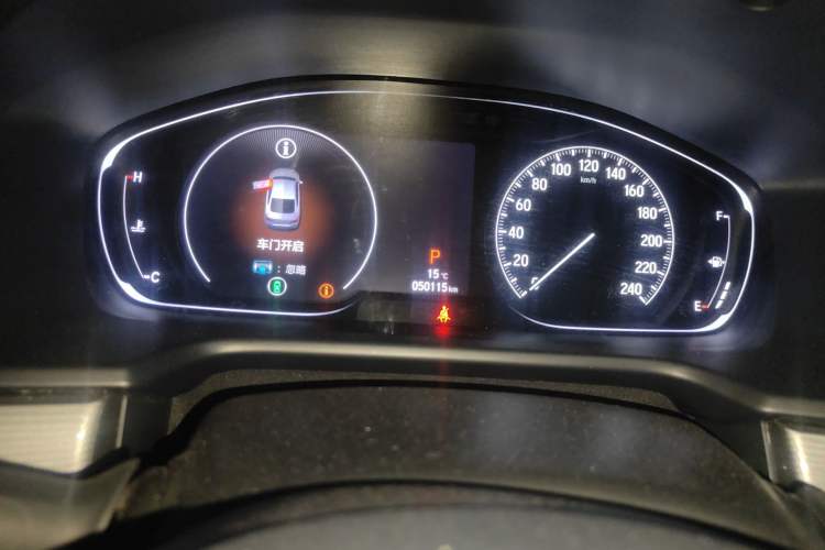 Used Honda Accord 2018 260TURBO Elite Edition China V Instrument Cluster