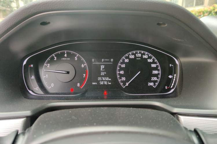 Used Honda Accord 2018 260TURBO Elite Edition China VI Instrument Cluster