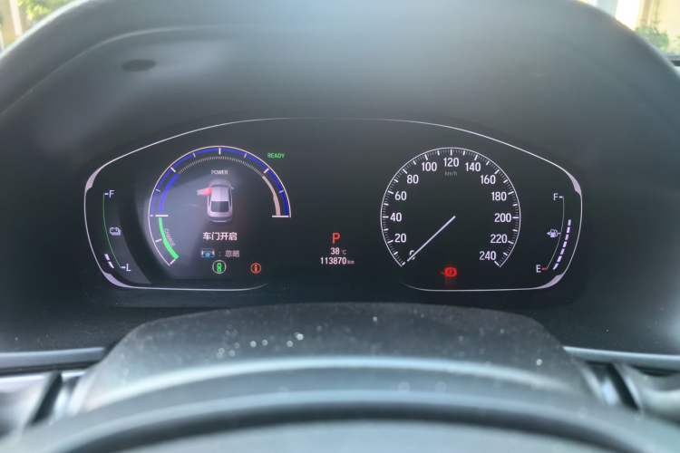 Used Honda Accord 2018 Rui·Hybrid 2.0L Rui Ku Edition China VI Instrument Cluster