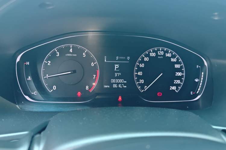 Used Honda Accord 2018 260TURBO Elite Edition China V Instrument Cluster