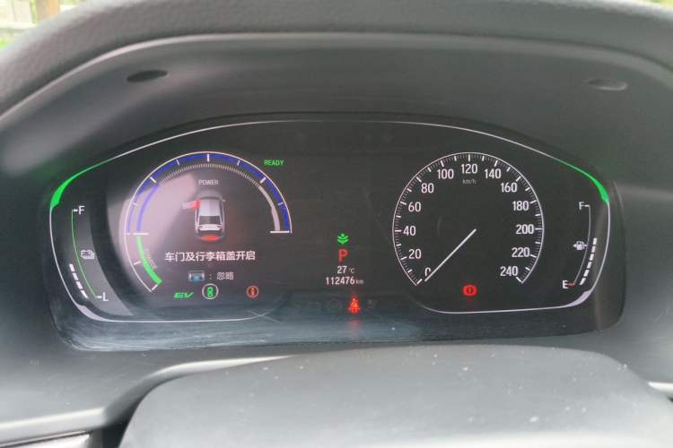 Used Honda Accord 2018 Rui Hybrid 2.0L Rui Ling Edition China VI Instrument Cluster