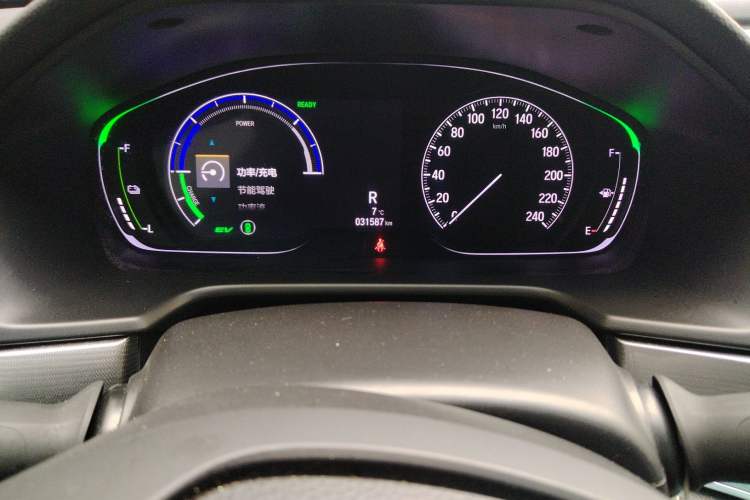 Used Honda Accord 2018 Rui Hybrid 2.0L Rui Ling Edition China VI Instrument Cluster