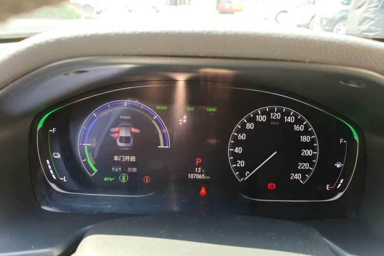 Used Honda Accord 2018 Rui·Hybrid 2.0L Rui Ku Edition China VI Instrument Cluster