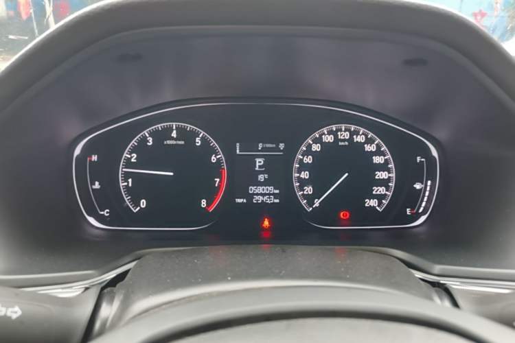 Used Honda Accord 2018 260TURBO Elite Edition China VI Instrument Cluster