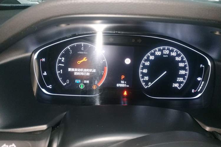 Used Honda Accord 2018 260TURBO Luxury Edition China VI Instrument Cluster