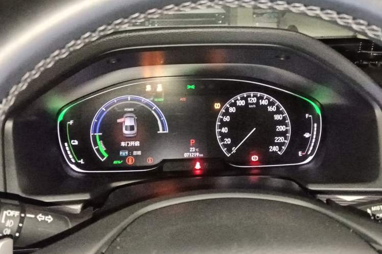 Used Honda Accord 2018 Rui·Hybrid 2.0L Rui Zhi Edition China VI Instrument Cluster