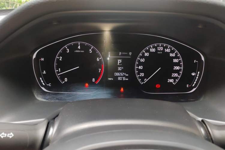 Used Honda Accord 2018 260TURBO Elite Edition China V Instrument Cluster
