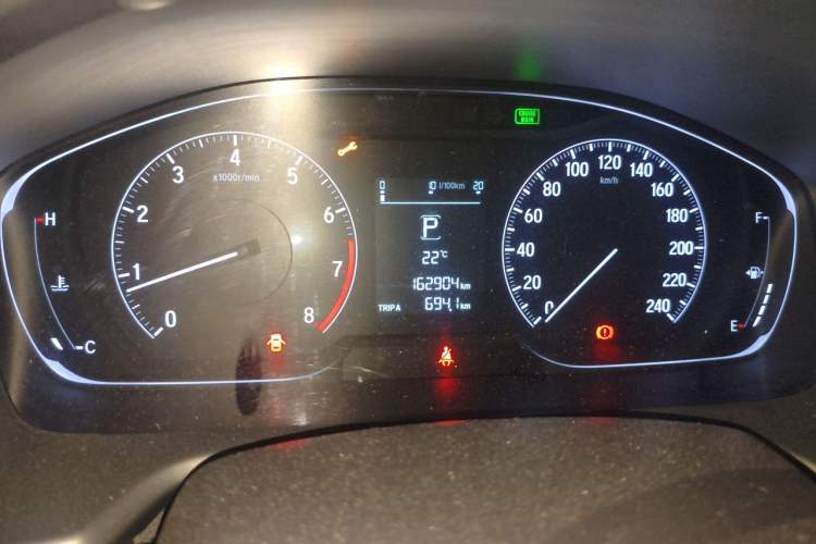 Used Honda Accord 2018 260TURBO Elite Edition China V Instrument Cluster