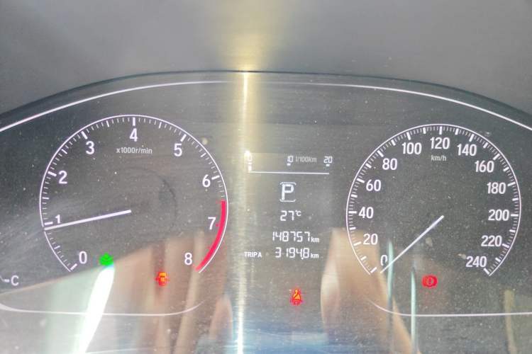 Used Honda Accord 2018 260TURBO Elite Edition China V Instrument Cluster