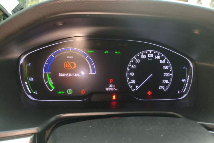 Used Honda Accord 2018 Rui Hybrid 2.0L Rui Ling Edition China VI Instrument Cluster