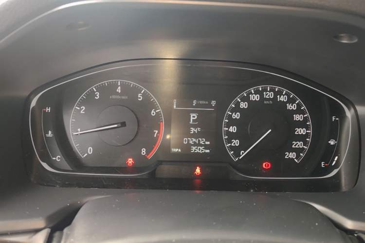 Used Honda Accord 2018 260TURBO Elite Edition China VI Instrument Cluster