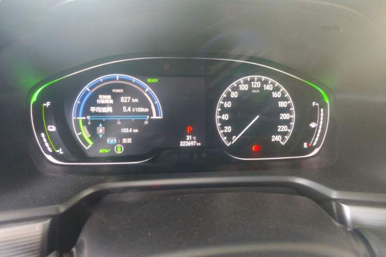 Used Honda Accord 2018 Rui Hybrid 2.0L Rui Ling Edition China VI Instrument Cluster