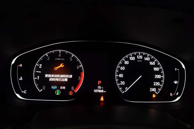Used Honda Accord 2018 260TURBO Luxury Edition China VI Instrument Cluster