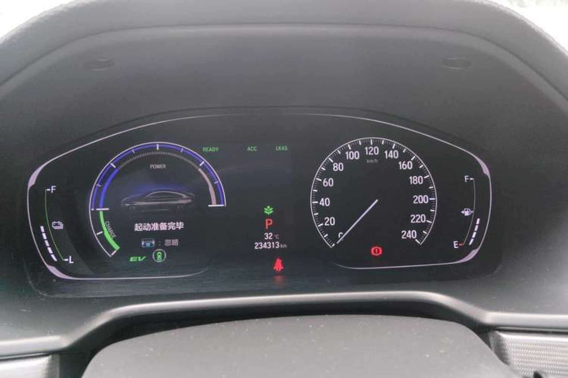 Used Honda Accord 2018 Rui Hybrid 2.0L Rui Ling Edition China VI Instrument Cluster
