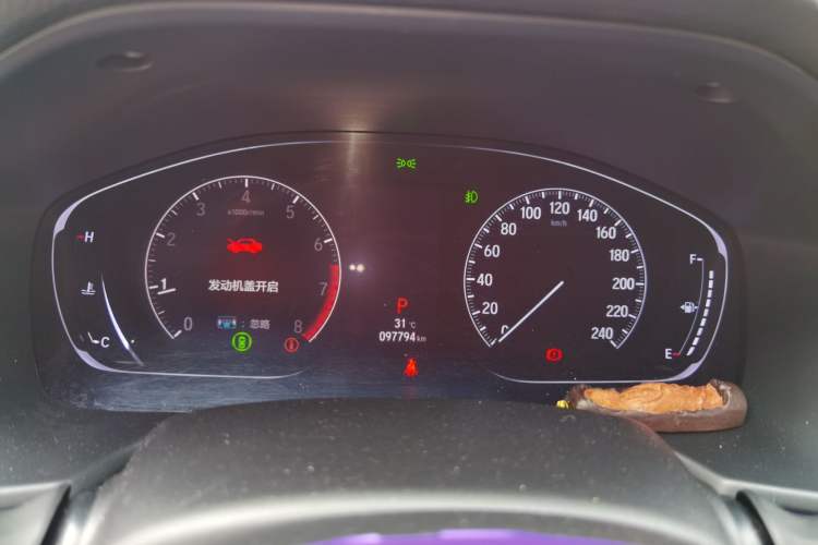 Used Honda Accord 2018 260TURBO Luxury Edition China V Emission Standard Instrument Cluster