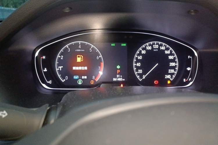 Used Honda Accord 2018 260TURBO Luxury Edition China VI Instrument Cluster