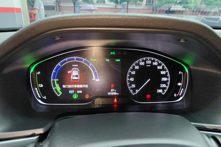 Used Honda Accord 2018 Rui Hybrid 2.0L Rui Ling Version China V Instrument Cluster