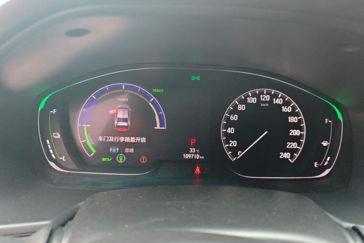 Used Honda Accord 2018 Rui Hybrid 2.0L Rui Ling Edition China VI Instrument Cluster