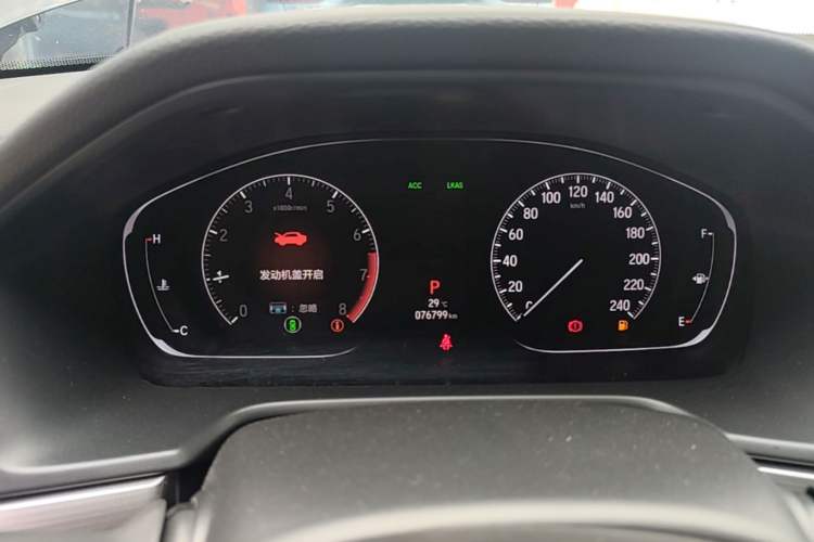 Used Honda Accord 2018 260TURBO Luxury Edition China VI Instrument Cluster