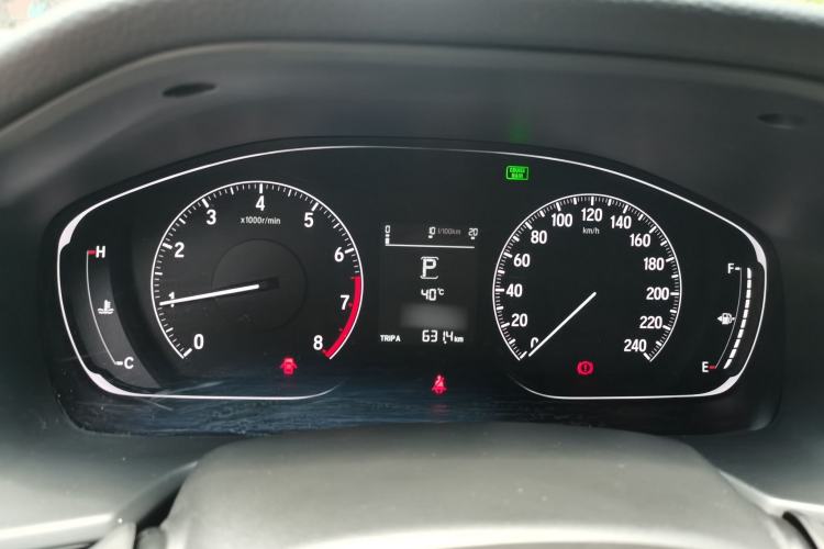 Used Honda Accord 2018 260TURBO Elite Edition China V Instrument Cluster