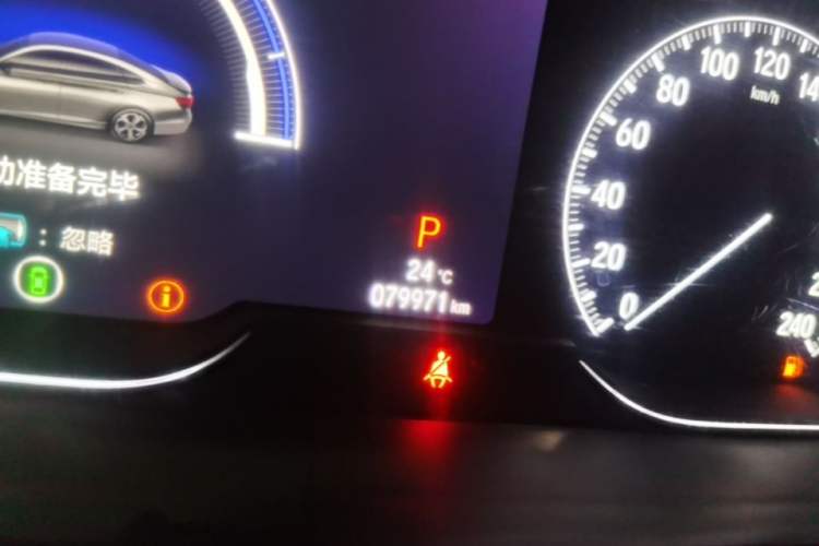 Used Honda Accord 2018 Rui·Hybrid 2.0L Rui Zhi Edition China VI Instrument Cluster
