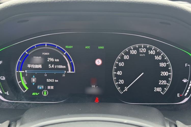 Used Honda Accord 2018 Rui·Hybrid 2.0L Rui Ku Edition China VI Interior 9