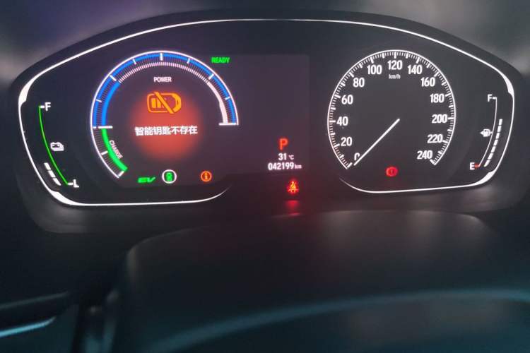 Used Honda Accord 2018 Rui Hybrid 2.0L Rui Ling Edition China VI Odometer Close Up