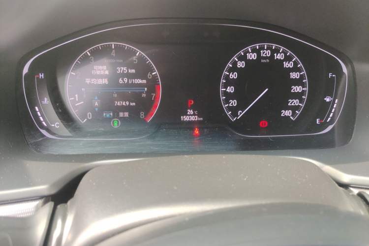 Used Honda Accord 2018 260TURBO Luxury Edition China V Emission Standard Odometer Close Up