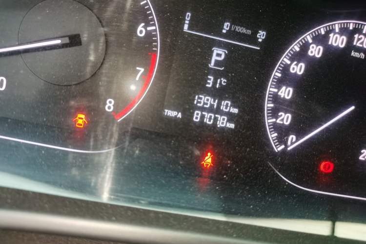 Used Honda Accord 2018 260TURBO Elite Edition China V Odometer Close Up
