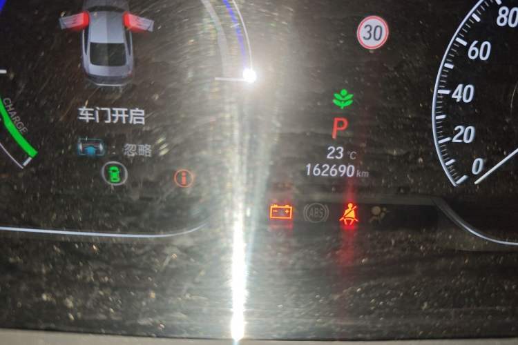 Used Honda Accord 2018 Rui Hybrid 2.0L Rui Ling Edition China VI Odometer Close Up