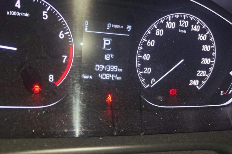 Used Honda Accord 2018 260TURBO Elite Edition China VI Odometer Close Up