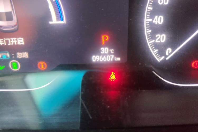 Used Honda Accord 2018 Rui Hybrid 2.0L Rui Ling Edition China VI Odometer Close Up