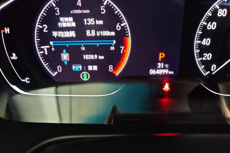 Used Honda Accord 2018 260TURBO Luxury Edition China VI Odometer Close Up