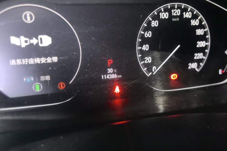 Used Honda Accord 2018 260TURBO Luxury Edition China VI Odometer Close Up