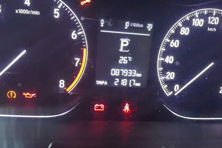 Used Honda Accord 2018 260TURBO Elite Edition China VI Odometer Close Up
