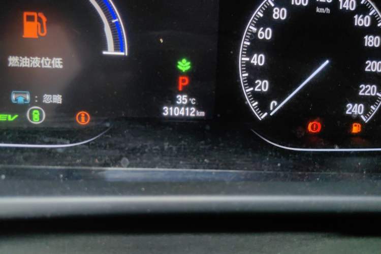 Used Honda Accord 2018 Rui Hybrid 2.0L Rui Ling Edition China VI Odometer Close Up