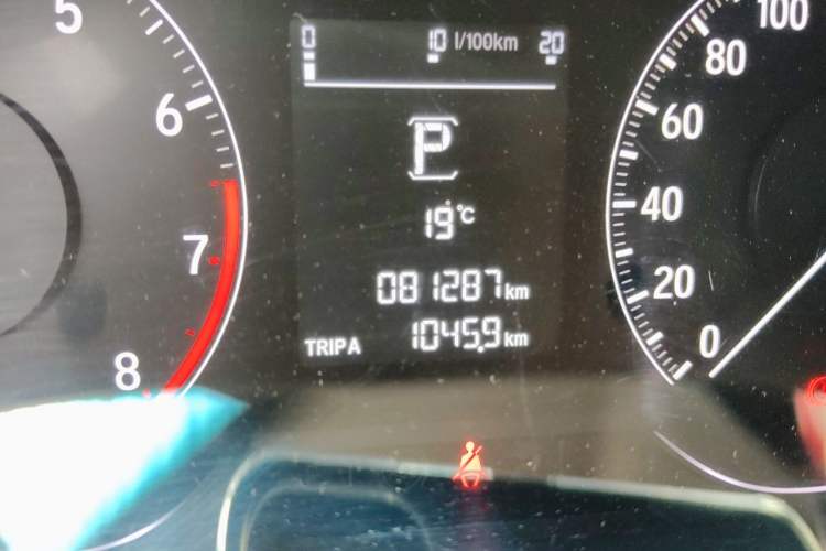 Used Honda Accord 2018 260TURBO Elite Edition China V Odometer Close Up