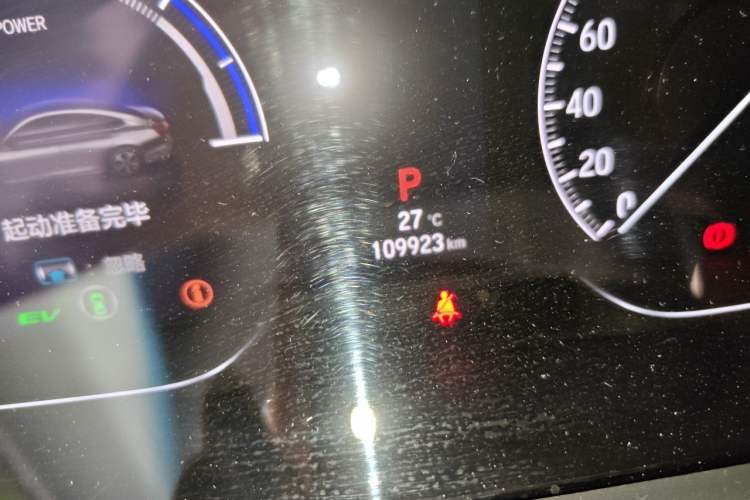 Used Honda Accord 2018 Rui Hybrid 2.0L Rui Ling Edition China VI Odometer Close Up
