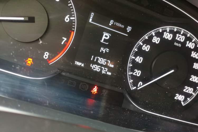 Used Honda Accord 2018 260TURBO Elite Edition China VI Odometer Close Up