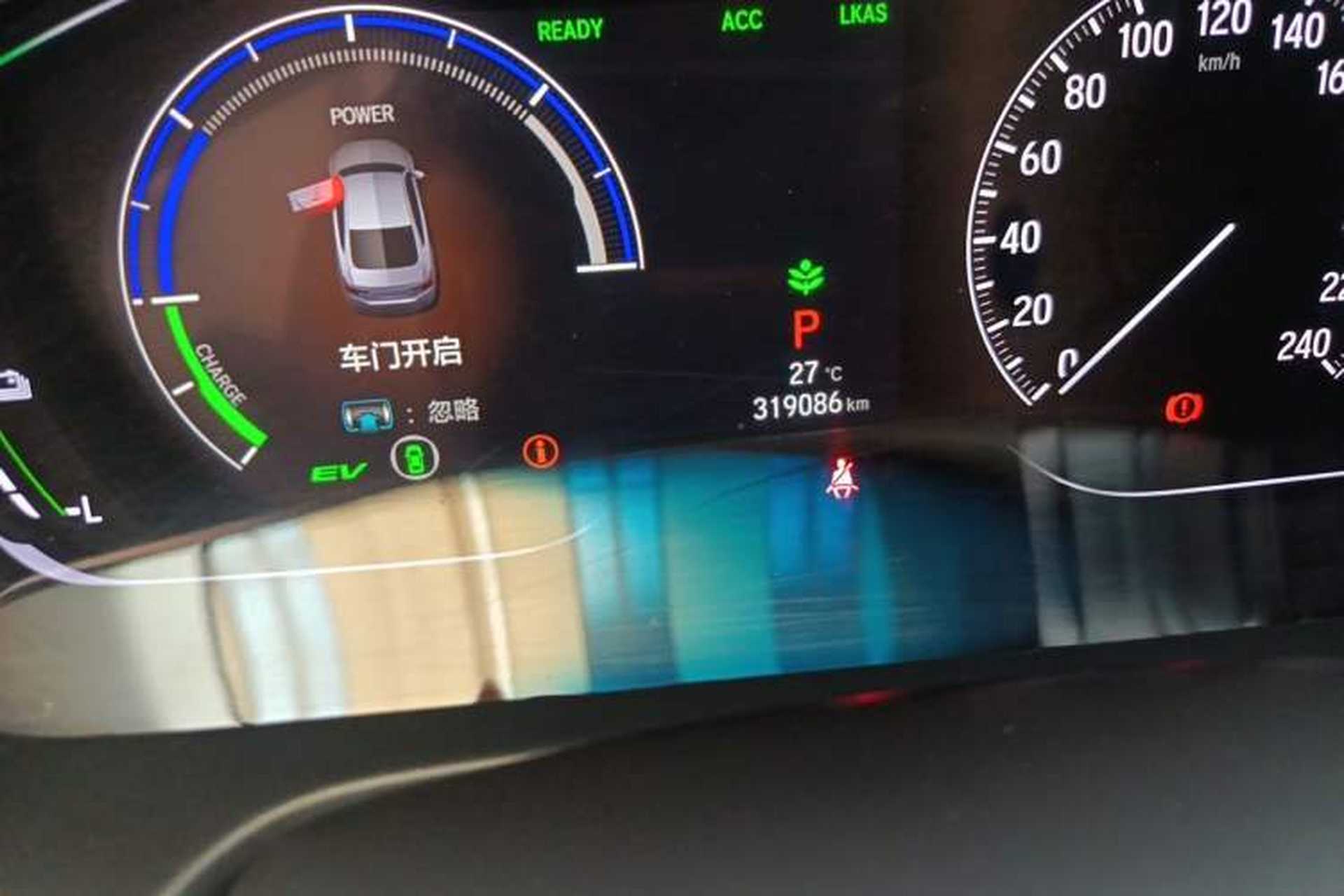 Used Honda Accord 2018 Rui Hybrid 2.0L Rui Ling Edition China VI Odometer Close Up