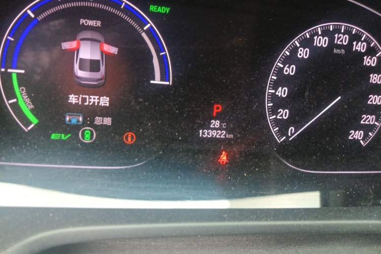 Used Honda Accord 2018 Rui Hybrid 2.0L Rui Ling Edition China VI Odometer Close Up