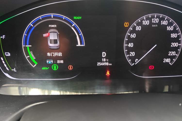 Used Honda Accord 2018 Rui Hybrid 2.0L Rui Ling Edition China VI Odometer Close Up
