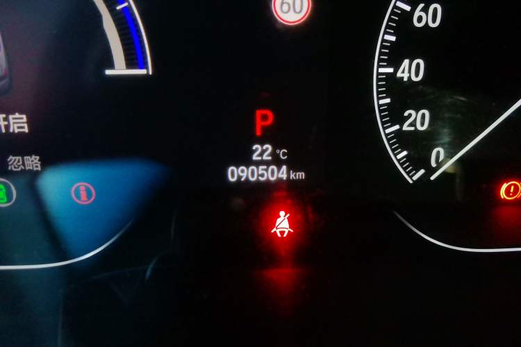 Used Honda Accord 2018 Rui Hybrid 2.0L Rui Ling Version China V Odometer Close Up