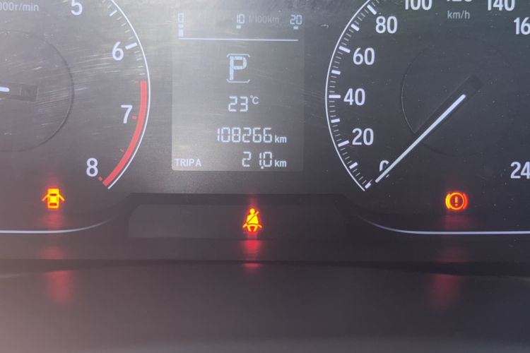 Used Honda Accord 2018 260TURBO Elite Edition China VI Odometer Close Up