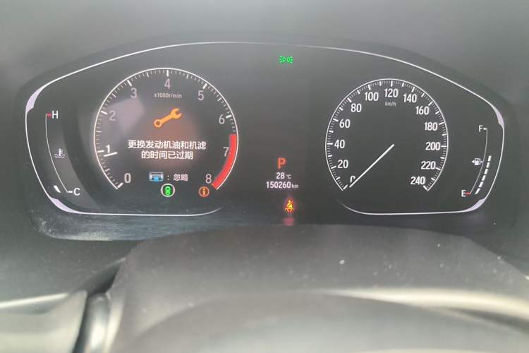 Used Honda Accord 2018 260TURBO Luxury Edition China VI Odometer Close Up