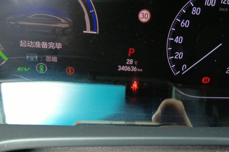 Used Honda Accord 2018 Rui Hybrid 2.0L Rui Ling Edition China VI Odometer Close Up
