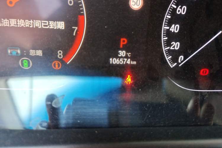 Used Honda Accord 2018 260TURBO Luxury Edition China VI Odometer Close Up
